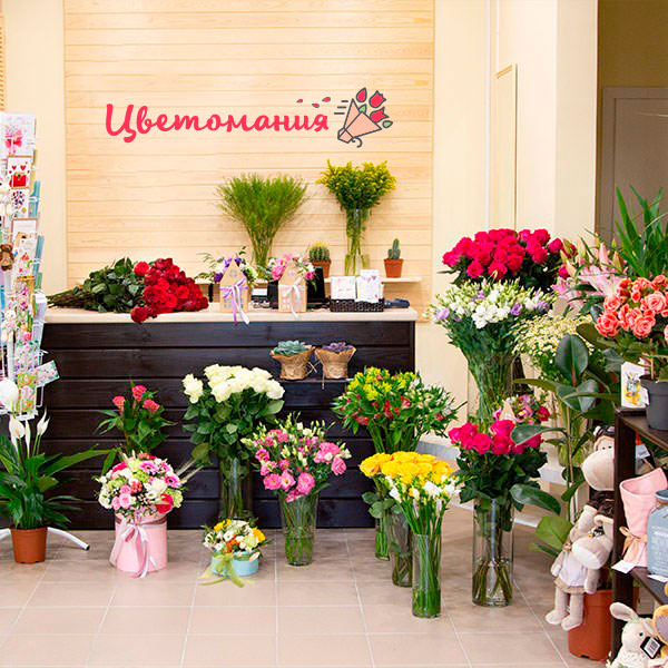Цветы с доставкой в Минусинске